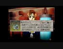 【東京魔人學園剣風帖】実況プレイ　part60