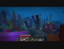 【Minecraft】マインクラフト 実況プレイ336