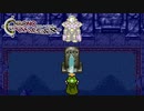 【実況】世代ド真ん中人間の初見クロノトリガー Part40