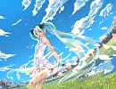 パート分けで合唱させてみたー自重したーワールドイズマイン