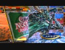 【三国志大戦6】駄君主がケニアで遊ぶそうです1840