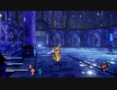 FFオリジン#13