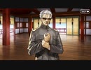 無課金初期勢のFGO　幕間の物語　李書文編　後編