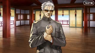 無課金初期勢のFGO　幕間の物語　李書文編　後編