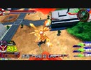 EXVS2XB　ゴッドガンダム視点part３４