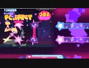 【Muse Dash】カタリスト 玄人★７
