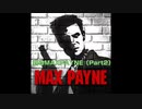 【実況】観るMAXPAYNE　#6