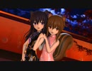 【MMD艦これ】 暁電 「宵々古今」