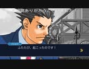 キャラが濃すぎて音楽も素晴らしすぎる神ゲー！(逆転裁判蘇る逆転プレイ動画22)