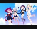 【OP差し替え】RPG不動産×スローループ