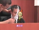 迫真チキンリトル部.mp4