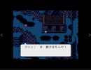LIVE A LIVE　のんびり実況　その２０