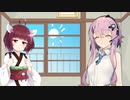 6月25日 馬車鉄道