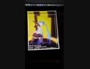 LookingGlassの中に初音ミクを召喚してみた動画
