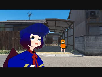 取られたものを取り戻すこんちゃん