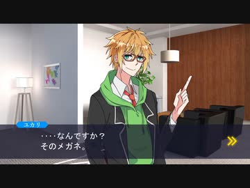 逆転ボイロ裁判「逆転ライブ」Part14
