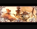 【日常を奪還せよ】戦場のフーガ part22