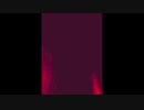 AKIRA見た後に作った曲