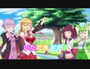 お弁当持ってピクニックしようよ‼【VOICEROID劇場】