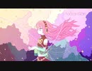 フーライレイン / Esca feat.巡音ルカ