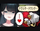 ニワトリを処しながらテイルズオブジアビスを語りながらカルマを歌いながらサイコになる若女将【にじさんじ切り抜き/小野町春香】