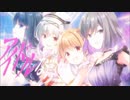 【IDOLY PRIDE】IDOLY PRIDEリリース1周年のあれこれ