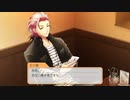 疑似でもいいから青春したい　　ときメモGS4実況#12