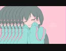 きゅうくらりん　‐　86　【歌ってみた】
