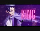 【MMDツイステ】アズールのコートを着たジェイドでKING＋サイコグラム/フロイドの求愛音【一般未配布モデル】