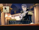 ◉とにかく大逆転裁判をやれpart46◉