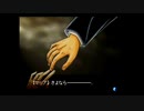 【東京魔人學園剣風帖】実況プレイ　part62