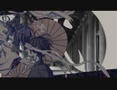 阿吽のビーツ【歌ってみた/はむち】