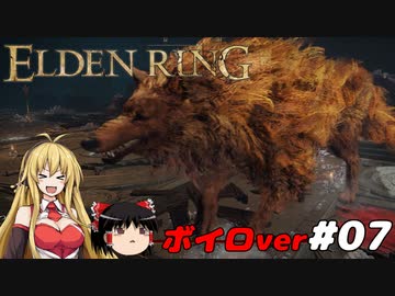 筋肉を封印しよう！　Part07 VOICEROID版