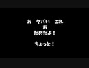 #7 誰も信じられないIbリメイク版【女性実況】