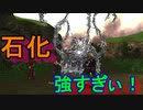 ワッカを求めて【FINAL FANTASY X】を初見実況プレイ25