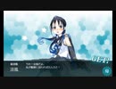 【艦これ】22梅雨イベE5-2甲輸送ゲージを普通にクリア