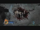 【リョナ / ryona】天誅千乱 Tenchu Z 主人公 Main Character