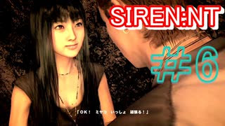 強いヲとこになる為に『SIREN:NT』を実況プレイ　#6