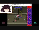 【ディアボロの大冒険0.16】きりたんと試練　Part006