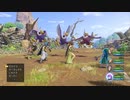 【ドラクエⅪ S】勇者の生まれ変わりが運命を探る冒険 パート６１【もちまる】
