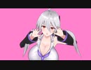 【おっぱいMMD】爆乳なハクさんでアニマル