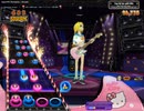TFC - Duca - ネコイチ(lvl 4 Crazy)