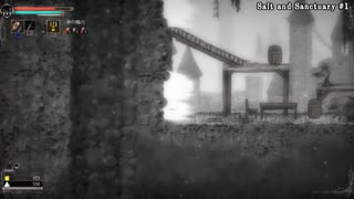 人気の ソルトアンドサンクチュアリ 動画 929本 3 ニコニコ動画