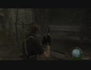 【バイオハザード4】#4-2（無改造初期ハンドガン縛り）