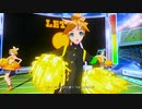 【初音ミク Project DIVA MEGA39's】SING＆SMILE 鏡音レン PV