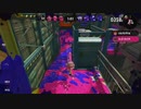 【スプラトゥーン２】３で再ブーム来る前に流行りに乗っておこう