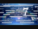 無課金初期勢のFGO　ニコ生（Spotlight　Lostbelt）視聴動画　No.3