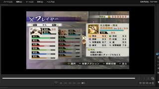 [プレイ動画]　戦国無双４－Ⅱのガラシャ救出戦をそらと前田慶次でプレイ