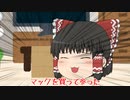今日のうp主 21日目