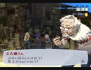 【我は汝】ペルソナ3 フェス 実況 #34【汝は我】